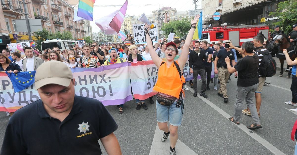 київпрайд_4 / © УНИАН