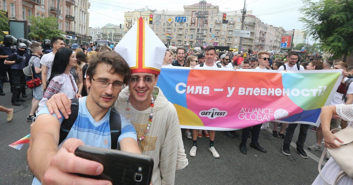 В Києві вперше за час повномасштабної війни пройде КиївПрайд: названо дату та подробиці