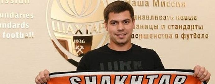 "Шахтар" підтвердив трансфер голкіпера "Карпат"
