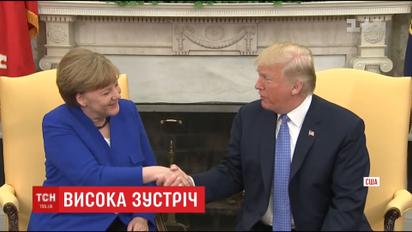 Ангела Меркель во второй раз приехала к Дональду Трампу в Вашингтон