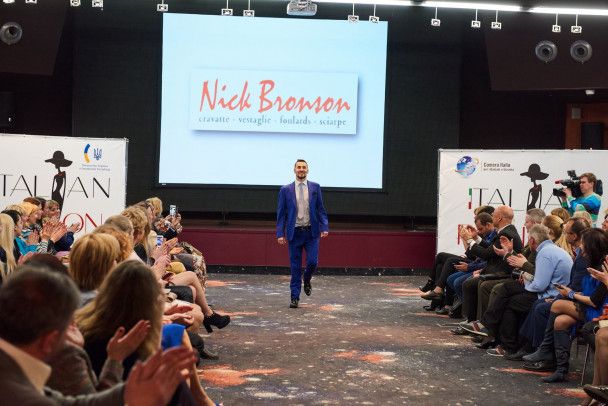  / © прес-служба каналу "1+1"