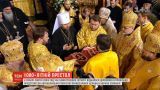 В соборе Святой Софии состоялась церемония интронизации предстоятеля поместной церкви в Украине Епифания