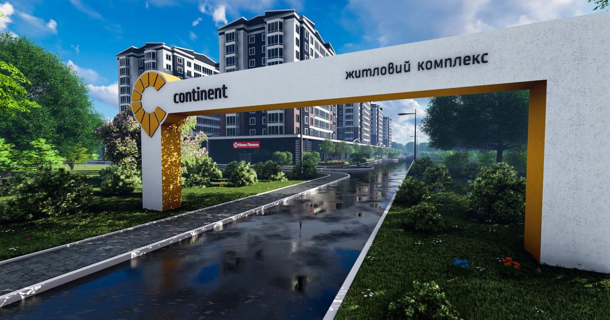 ЖК "Сontinent"_1