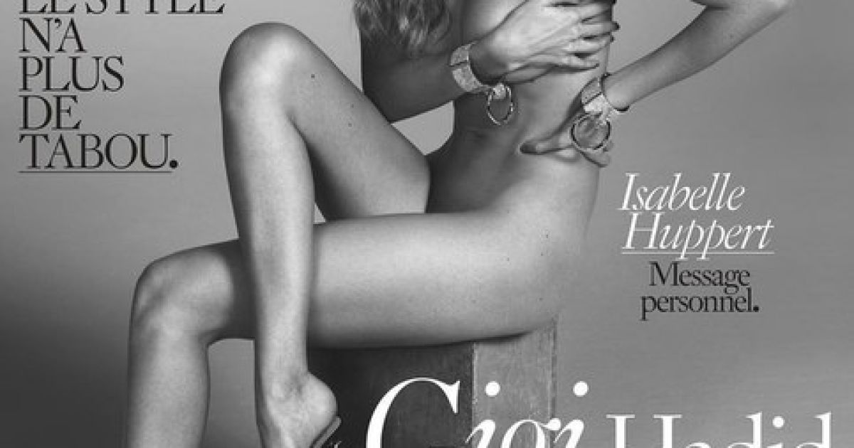 Джиджи Хадид