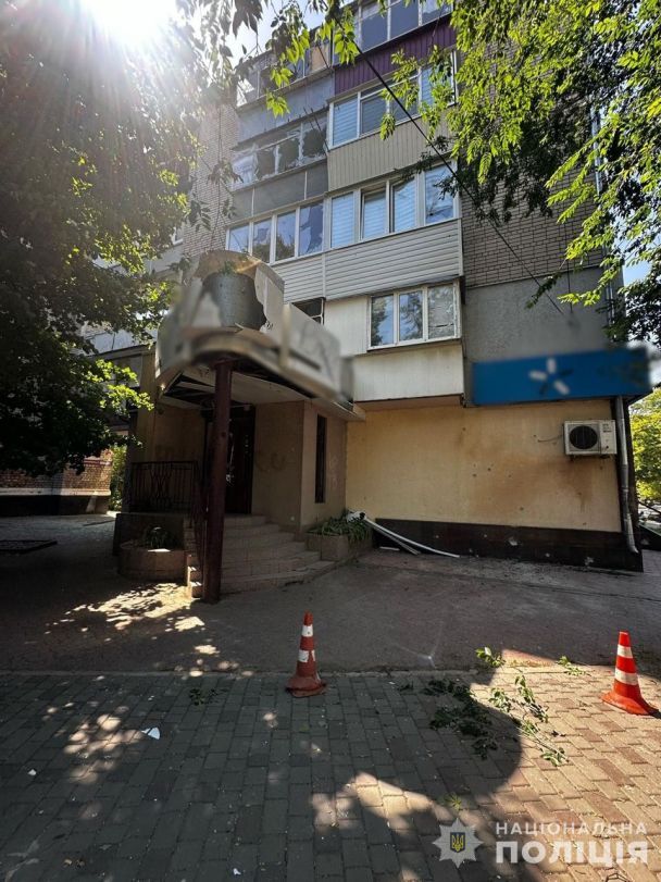Attack on Nikopol on July 2, 2024