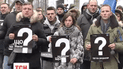 У столиці проходить мовчазна акція