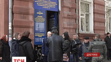 В Артемівську разом з перепустками вручають повістки
