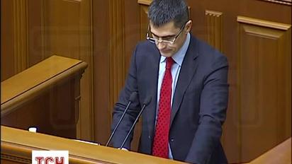 Янукович узурпував владу і обкрадав державу - Ярема