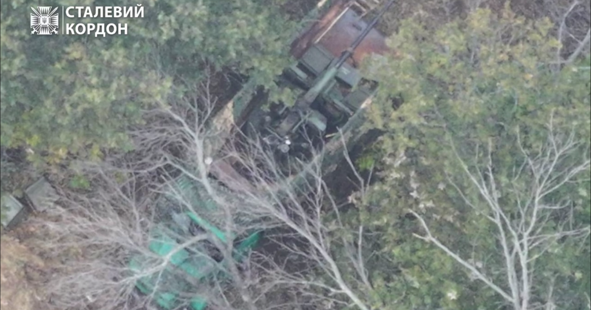 Зенитно-артиллерийский комплекс С-60/Скриншот с видео