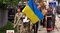 На Буковині провели в останню путь Віталія Тащука