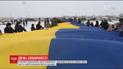 Пора браться за руки: Украина отмечает День Соборности