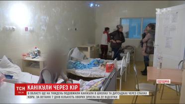 В Одессе уроки для детей транслируют через Интернет, чтобы не отставать от программы из-за вынужденных каникул