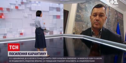 Новости Украины: заместитель председателя КГГА объяснил особенности нового карантина в столице