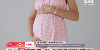 Что делать, если работодатель не выплачивает декретные
