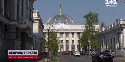 Историческое повышение налогов! Сколько украинцы будут должны государству? 