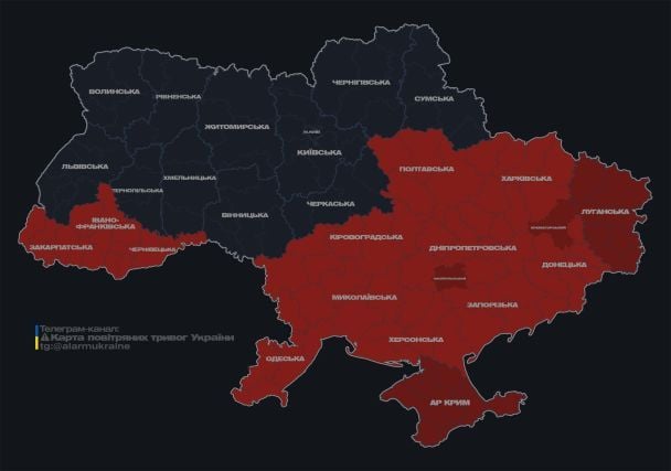 Карта тревог по состоянию на пятницу, 20 сентября.