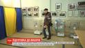Полиция взяла под круглосуточную охрану все окружные избирательные комиссии