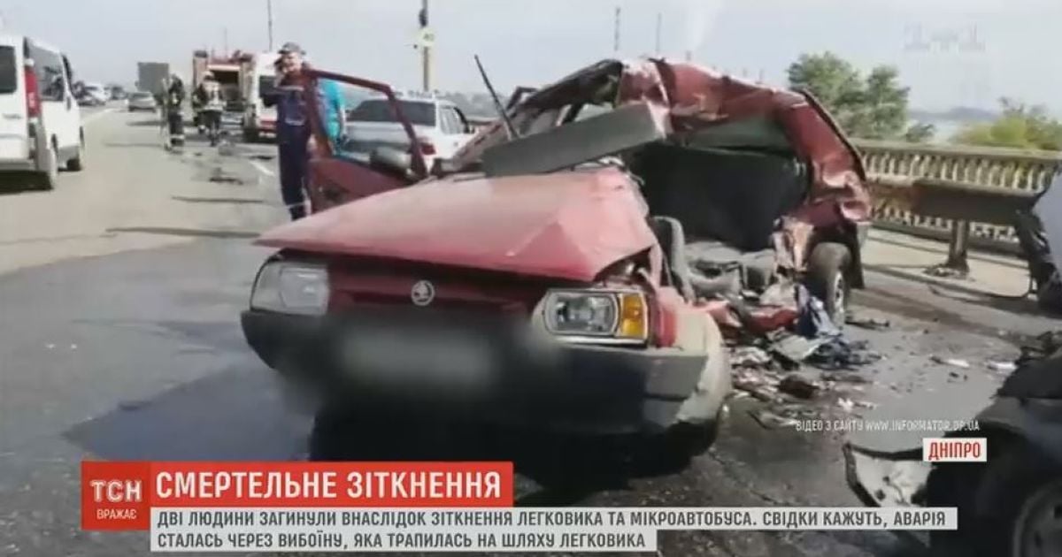 В Днепре большая яма на мосту спровоцировала смертельную аварию