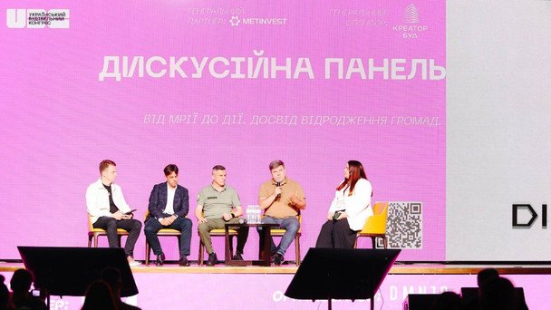 Метинвест Ахметова разработает «Луганск-Сити» – самый масштабный социальный проект для переселенцев