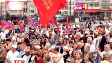 У Донецьку розігнали мітинг