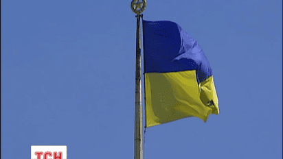 Сегодня Украина празднует День Флага, который теперь легко узнают во всем мире
