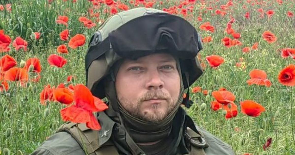 ЗСУ ліквідували російського військкора Ростислава Журавльова. Фото/Telegram.