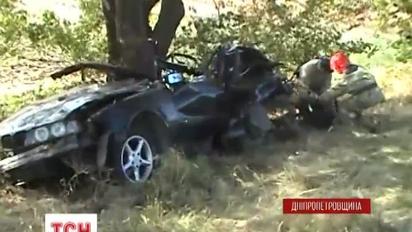 На Дніпропетровщині сталася смертельна ДТП