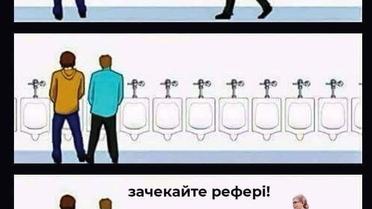 меми про аналізи_2