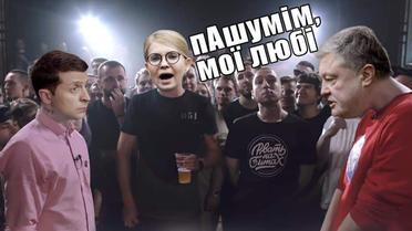 меми про аналізи_4