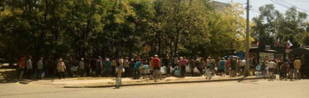  / © Андрющенко Time - канал радника міського голови Маріуполя