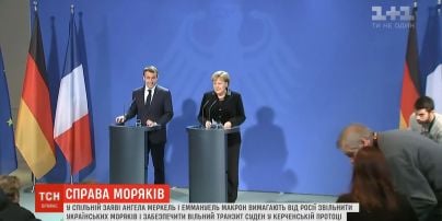 Меркель и Макрон выразили обеспокоенность из-за нападения российских военных на украинские корабли