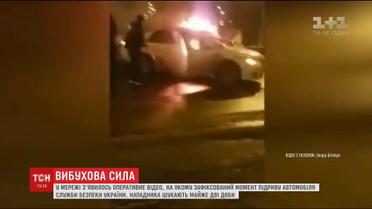 Стали відомі нові подробиці у справі про підрив працівників СБУ