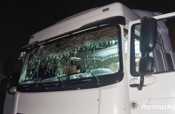 The missile strike claimed the lives of four people