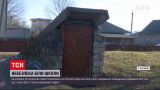 Новости Буковины: 2-классник упал с крыши заброшенного помещения на территории лицея