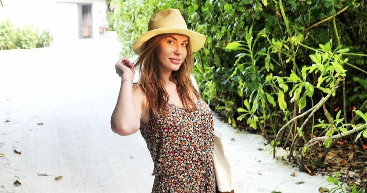 Слава Каминская