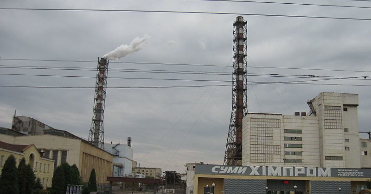 На "Сумыхимпром" произошла утечка аммиака: что делать при отравлении