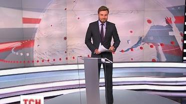Випуск ТСН.12:00 за 16 травня 2016 року (повна версія)