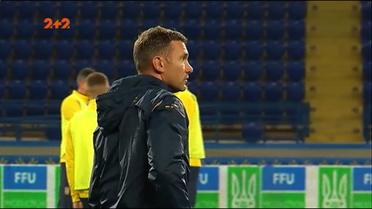 Украина vs Чехия в Лиге наций: как сборная готовится к матчу в Харькове
