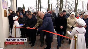В Киевской области установили новую амбулаторию на месте уничтоженной россиянами