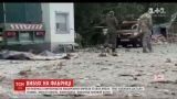 На территории частного предприятия в Сумах прогремел взрыв, есть пострадавшие