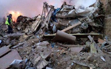 Авиакатастрофа турецкого Boeing под Бишкеком. Текстовый онлайн