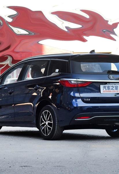 BYD Song Max