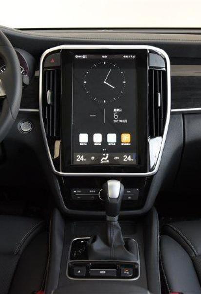 BYD Song Max