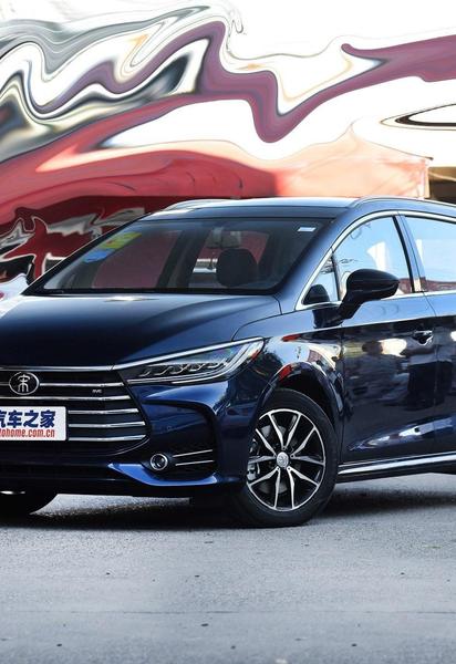 BYD Song Max
