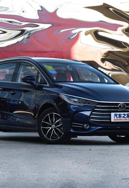 BYD Song Max