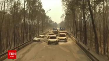 Відео з дрона наслідків жахливої пожежі в Португалії