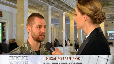 Михайло Гаврилюк запевняє, що з Боярки на засідання добирається маршруткою