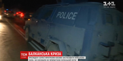 Президент Сербії пригрозив застосувати військову силу для захисту сербів