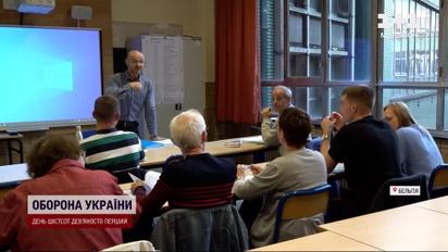 Не знали про існування України, а тепер вчать її мову! Іноземці хочуть говорити українською