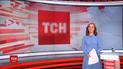 Выпуск ТСН.16:45 за 22 января 2018 года (полная версия)